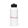 TapLook Stainless Steel Water Bottle 6 stainless steel water bottle with a straw lid white 32 oz front 6a0b76c898f1f